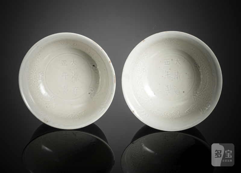 A pair of Shufu-style porcelain stemcups - 图2